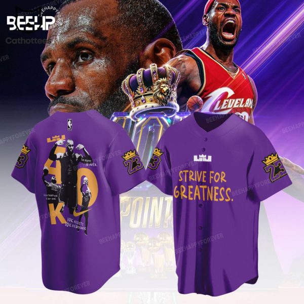 Lebron James Strive For Greatness Baseball Jersey