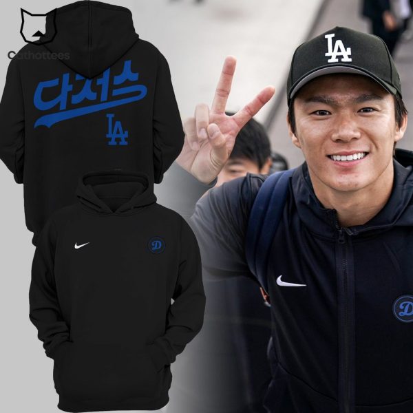 Los Angeles Dodgers -Look For The Seoul Series Hoodie