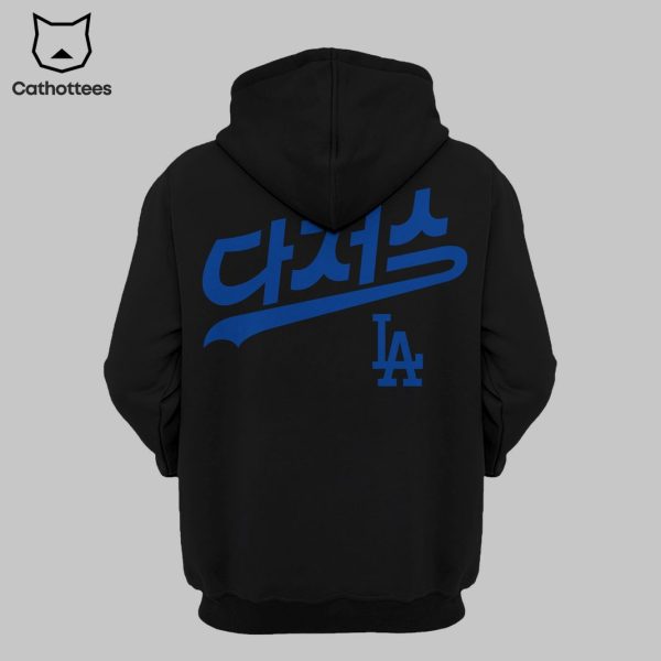 Los Angeles Dodgers -Look For The Seoul Series Hoodie